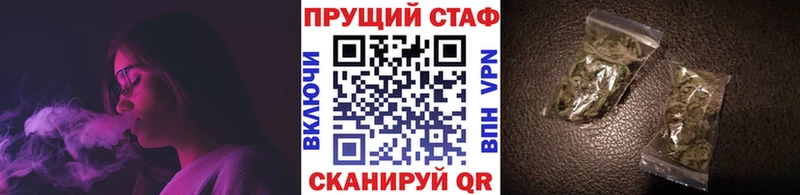 Цена Игра Конопля  Амфетамин  COCAIN  ГАШИШ  Меф 