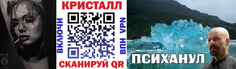 купить наркотик kraken tor Амфетамин VHQ Игра