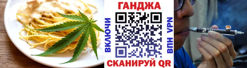 Canna-Cookies марихуана  купить   Игра 