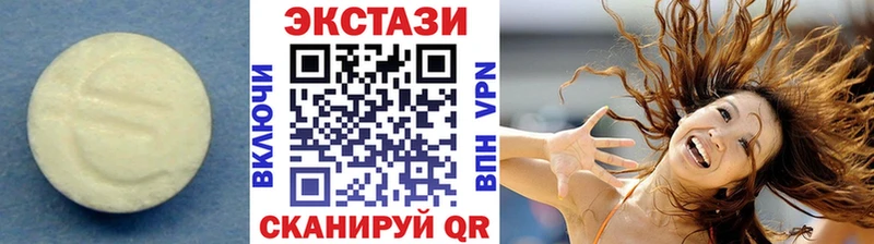 OMG ССЫЛКА  Игра  Ecstasy mix 