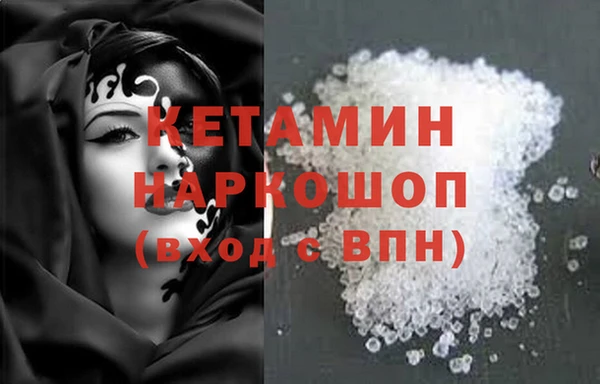 прущие крисы Балабаново