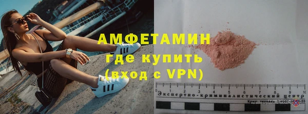 кокаин VHQ Баксан