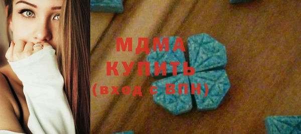 кокаин VHQ Баксан