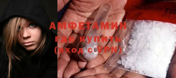 прущая мука Белоозёрский
