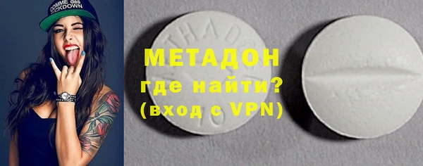 кокаин VHQ Баксан