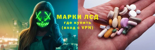 2c-b Беломорск