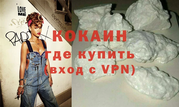 2c-b Беломорск