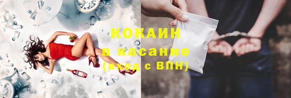 прущая мука Белоозёрский