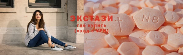прущая мука Белоозёрский