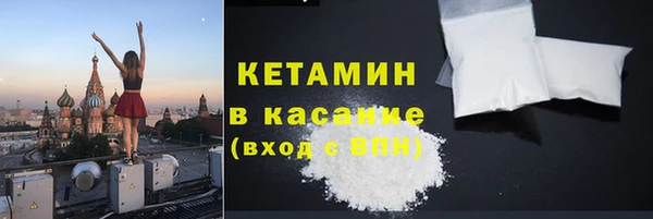 прущая мука Белоозёрский