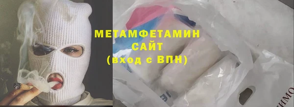 кокаин VHQ Баксан