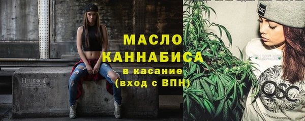 кокаин VHQ Баксан