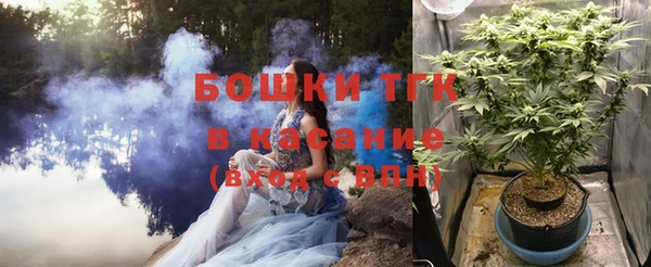каннабис Балахна