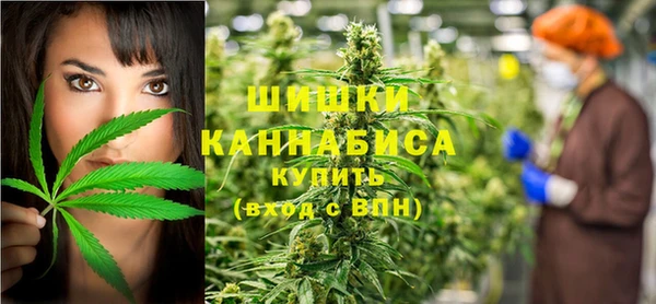 прущая мука Белокуриха