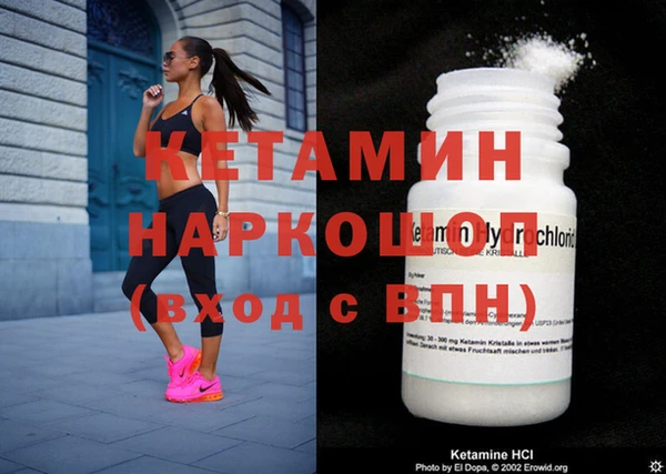 прущие крисы Балабаново