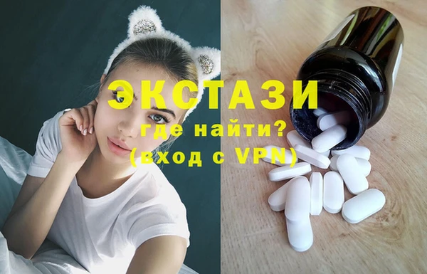 кокаин VHQ Баксан