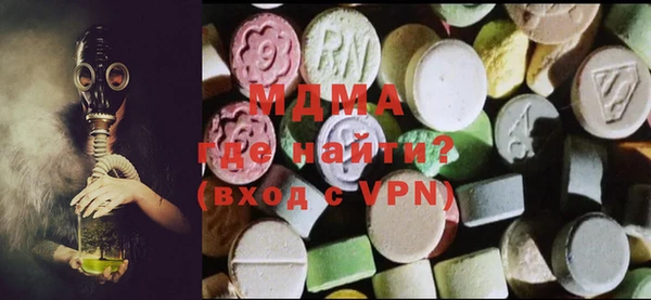 прущая мука Белокуриха