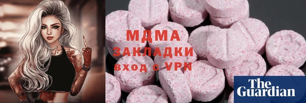 прущая мука Белоозёрский