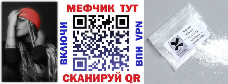 мориарти официальный сайт  Игра  МЕФ мяу мяу 